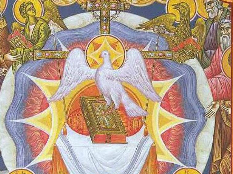 9 Ιουνίου: Δευτέρα του Αγίου Πνεύματος