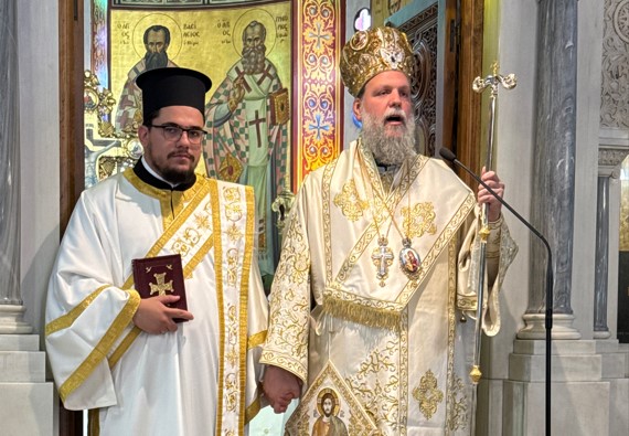 Χειροτονία Διακόνου στην Ιερά Μητρόπολη Νέας Ιωνίας