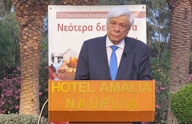 Π. Παυλόπουλος: Ιωάννης Καποδίστριας – Συνοπτικό δοκίμιο απόδοσης ιστορικής δικαιοσύνης