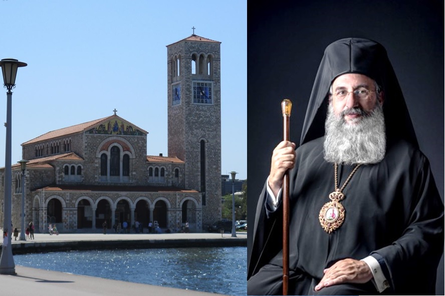 Στον Βόλο ο Αρχιεπίσκοπος Κρήτης Ευγένιος το διήμερο 14-15 Ιουνίου