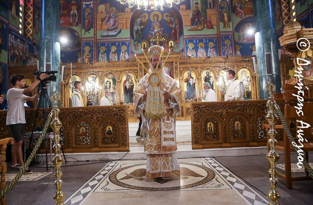 Φθιώτιδος Συμεών: «Η Εκκλησία είναι ο τρόπος της ζωής, που οδηγεί στη Βασιλεία του Θεού»