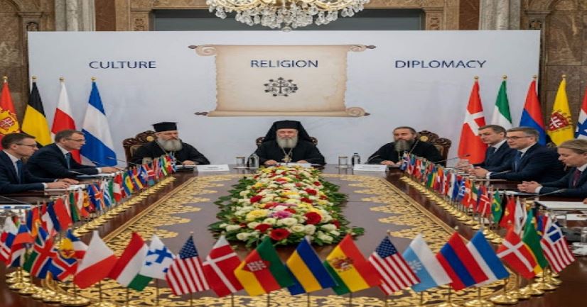 Eπιστημονικό εκπαιδευτικό πρόγραμμα του ΑΠΘ με τίτλο: “ΘΡΗΣΚΕΙΑ, ΚΑΙ ΠΟΛΙΤΙΣΤΙΚΗ ΔΙΠΛΩΜΑΤΙΑ”