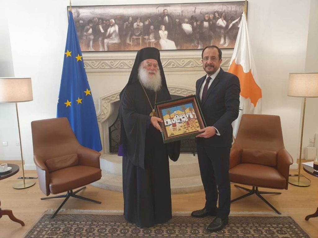 Συνάντηση Πατριάρχη Αλεξανδρείας με τον Πρόεδρο της Κυπριακής Δημοκρατίας στη Λευκωσία