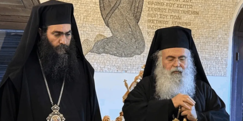 Church appeal to the Phanar by Metropolitan of Paphos – The reaction of the Church of Cyprus