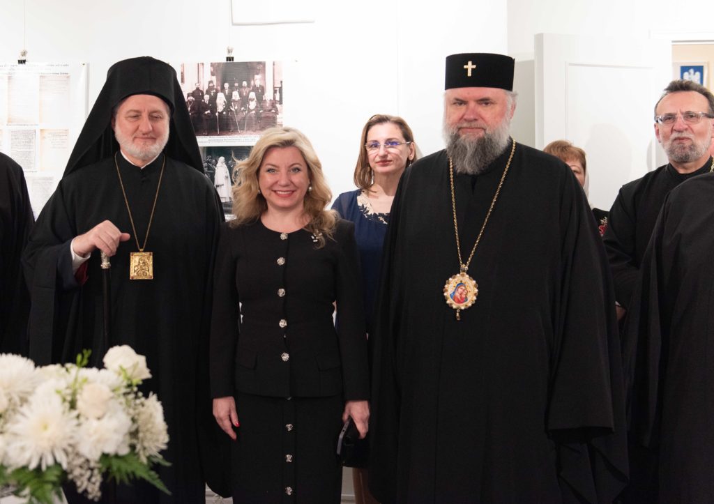 Νέα Υόρκη: Εκδήλωση για την Εκατονταετηρίδα του Πατριαρχείου Ρουμανίας