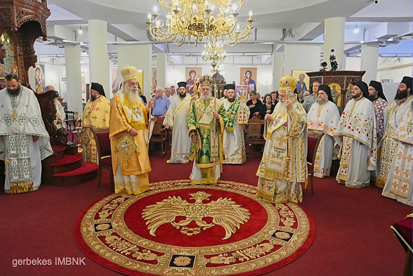 Πολυαρχιερατικό Συλλείτουργο της εορτής του Αγίου Λουκά του Ιατρού στην Μονή Παναγίας Δοβρά