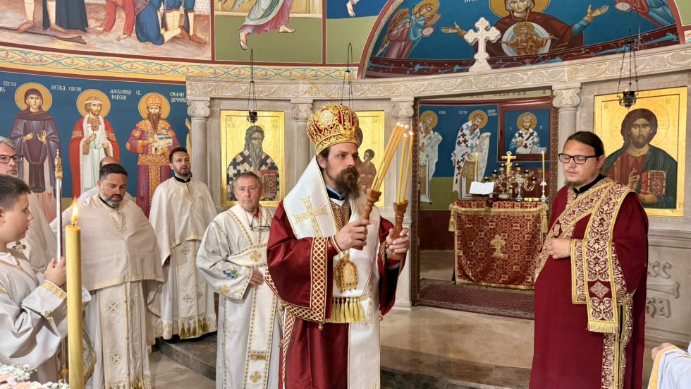 Празник Светог свештеномученика Јоаникија прослављен на Прчању, богослужио Владика Пајсије