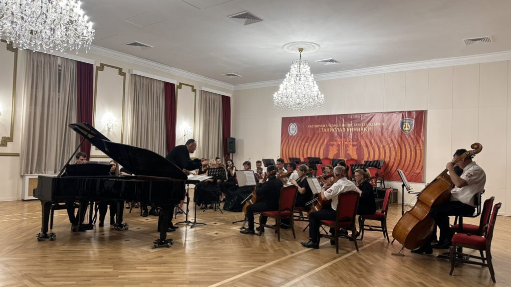 Патријарх Порфирије присуствовао концерту „Метохијска појања” академика Светислава Божића