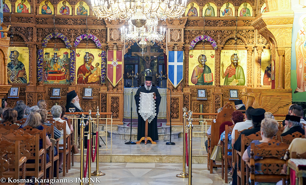 Αντιαιρετική Εσπερίδα στη Χαλάστρα