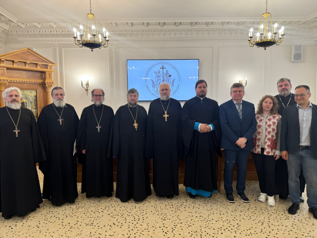 В ОЦАД состоялась защита докторской диссертации клирика Екатеринбургской епархии протоиерея Владимира Лавринова