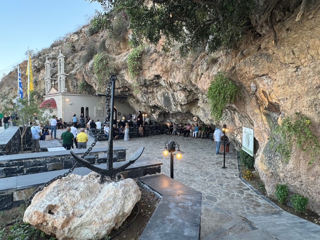 Πρόγραμμα πανηγύρεως του σπηλαιώδους Προσκυνηματικού Ναού του Τιμίου Προδρόμου Ντάμιαλης