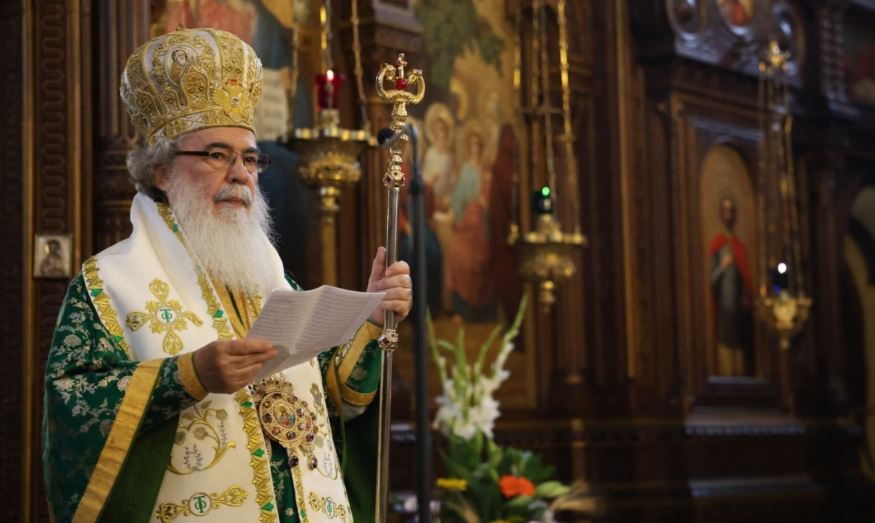 Speech of His Beatitude Patriarch Theophilos III  for the Feast of the Holy Spirit