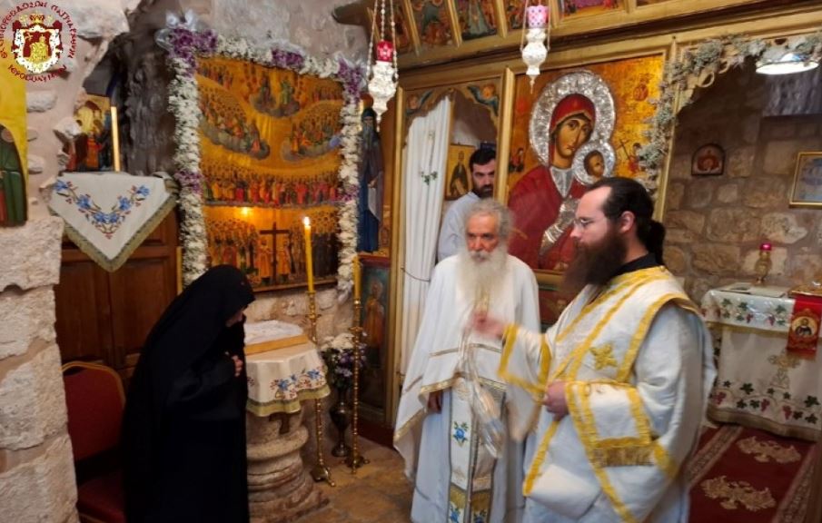 أحد جميع القديسين في البطريركية