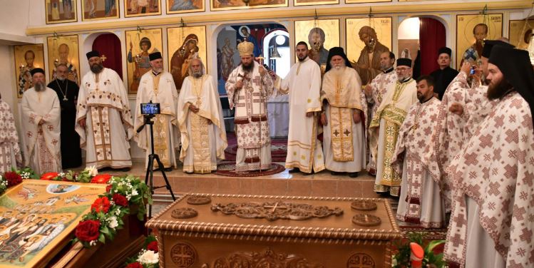 Јањски сабор у манастиру Глоговцу