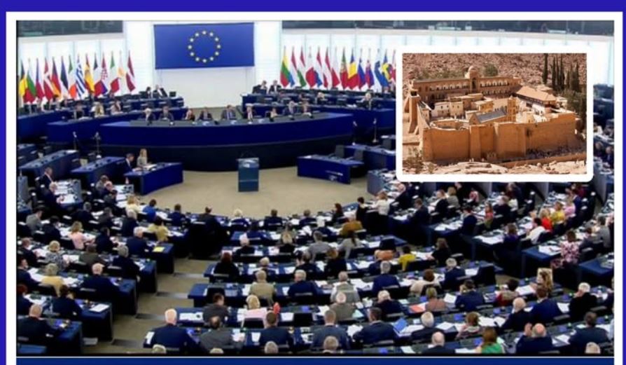 The Voice of the Church Echoes in the European Parliament: Saint Catherine’s Monastery Under International Spotlight