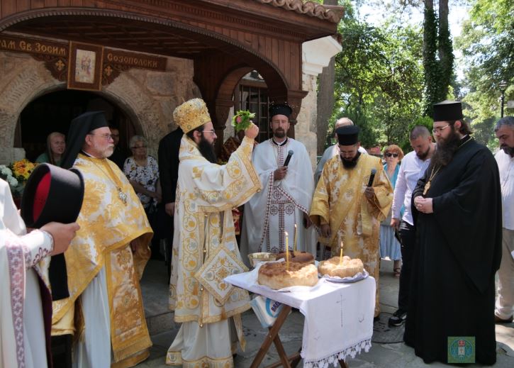 Празник на св. Зосим Созополски