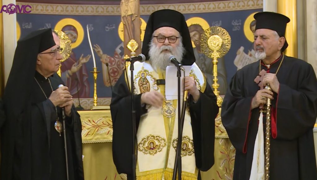 كلمة البطريرك يوحنا العاشر في جناز شهداء كنيسة مار الياس-دويلعة،
