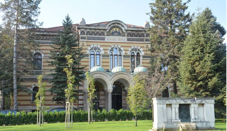 Чествания по повод изпълването на една година от избора и интронизацията на Българския патриарх Даниил