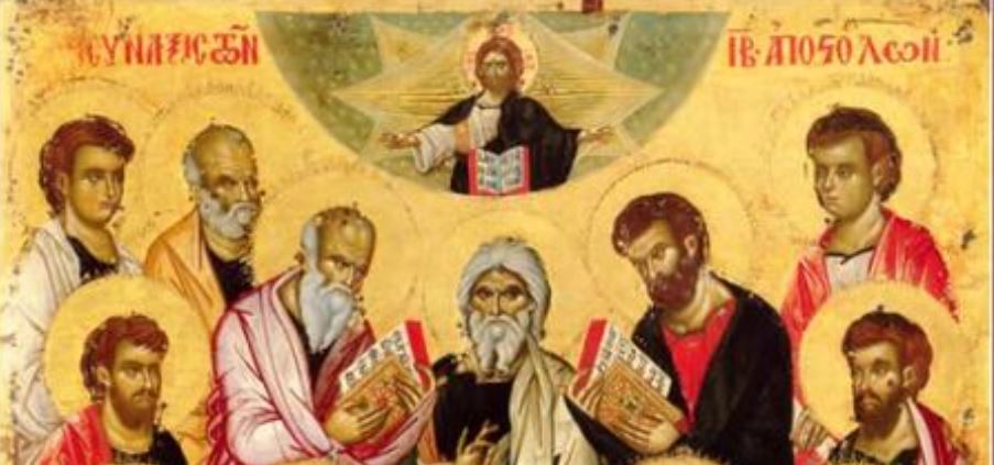 Mbledhja për 12 Apostujt. Apostull Figeli i Efesit nga të 70-t. Martiali i Limozhit