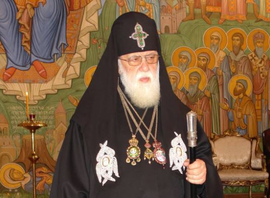 ბრძანება #61    სრულიად საქართველოს საპატრიარქოსადმი