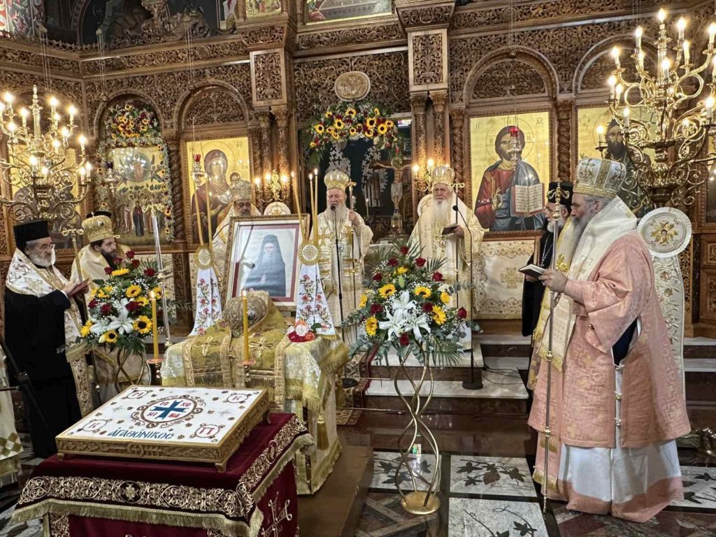 Ετήσιο μνημόσυνο μακαριστού Μητροπολίτου πρώην Κίτρους Αγαθονίκου