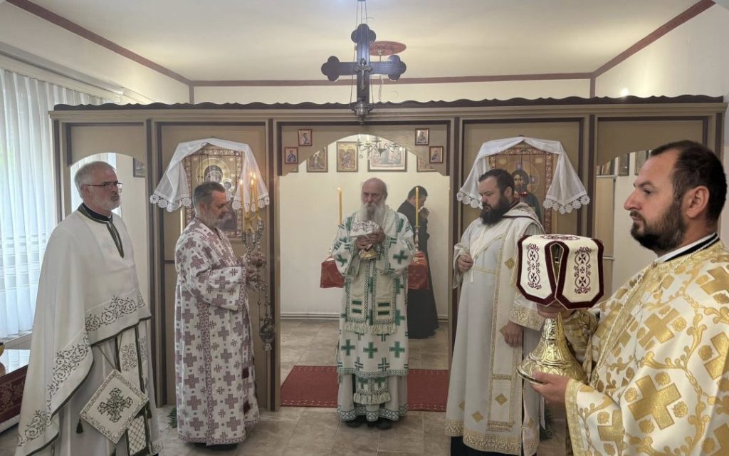 Прослављена слава параклиса Светог Ђорђа Славонског у Славонском Броду