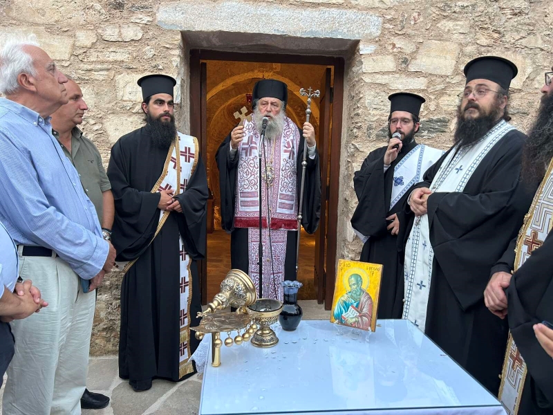 Θυρανοίξια ανακαινισθέντος Ιερού Ναού Αγίου Ιωάννου του Θεολόγου στη Νάξο