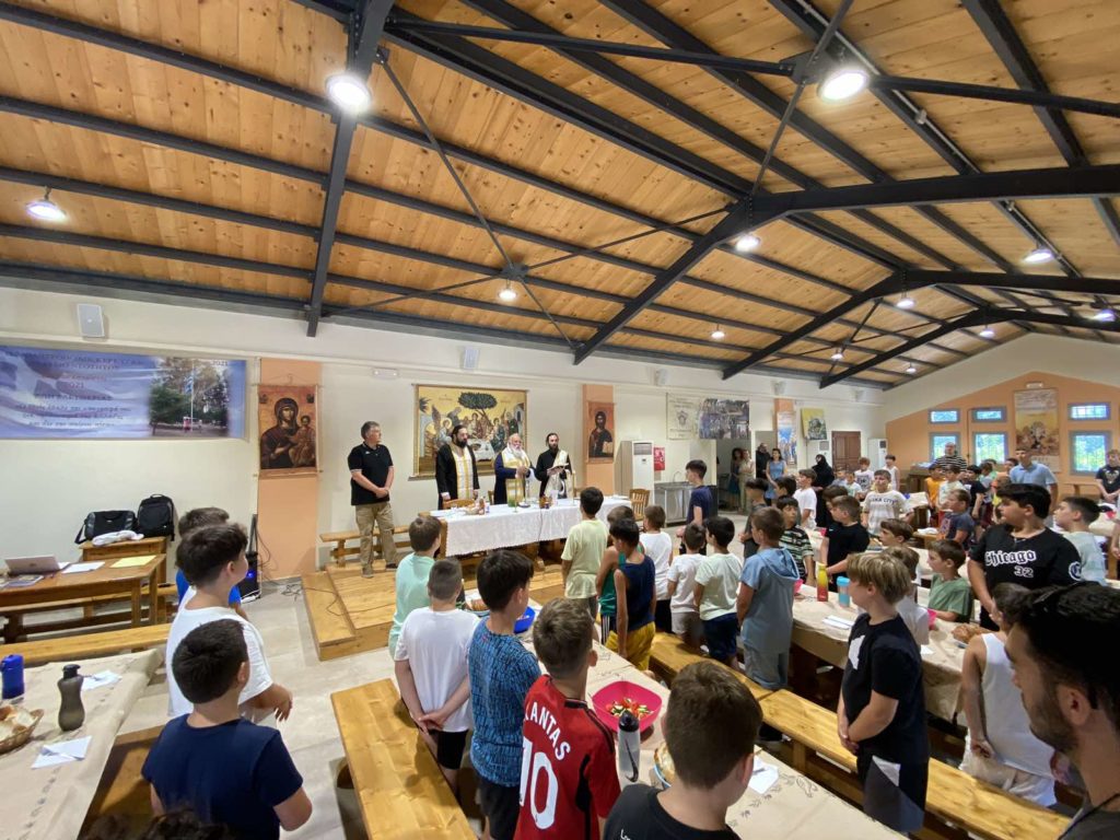 Πρώτη περίοδος της φετινής καλοκαιρινής κατασκηνωτικής διακονίας της Ιεράς Μητροπόλεως Κερκύρας