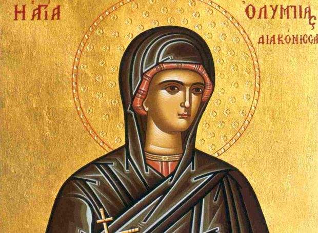 25 Ιουλίου: Εορτάζει η Αγία Ολυμπιάδα η Διακόνισσα