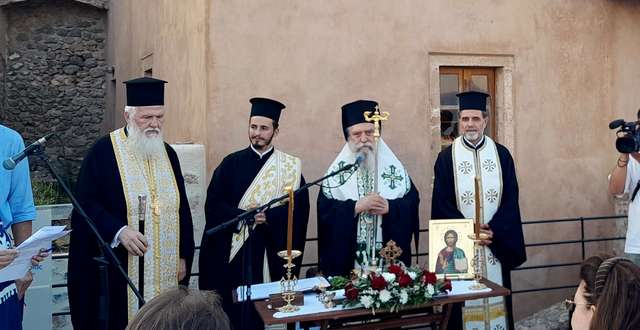Ο Μητροπολίτης Σπάρτης τέλεσε τα εγκαίνια του Δημοτικού Μουσείου Γιάννη Ρίτσου στη Μονεμβασιά
