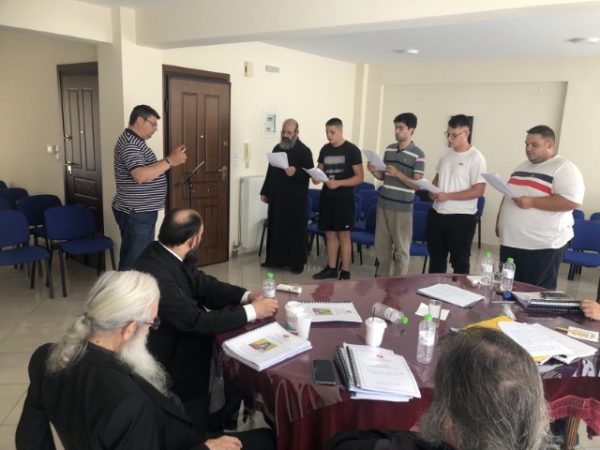 Με επιτυχία διεξήχθησαν οι εξετάσεις στη Σχολή Βυζαντινής Μουσικής της Ι.Μ. Θεσσαλιώτιδος και Φαναριοφερσάλων