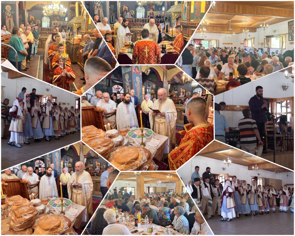 Πανηγυρικά εορτάσθηκε η μνήμη του Αγίου Παντελεήμονος στον Παρακάλαμο Πωγωνίου