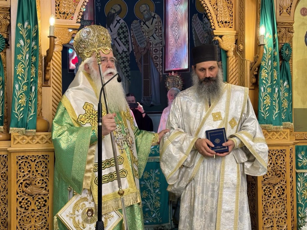 Λαμπρή η πανήγυρις των Αγίων Αναργύρων στον Βόλο