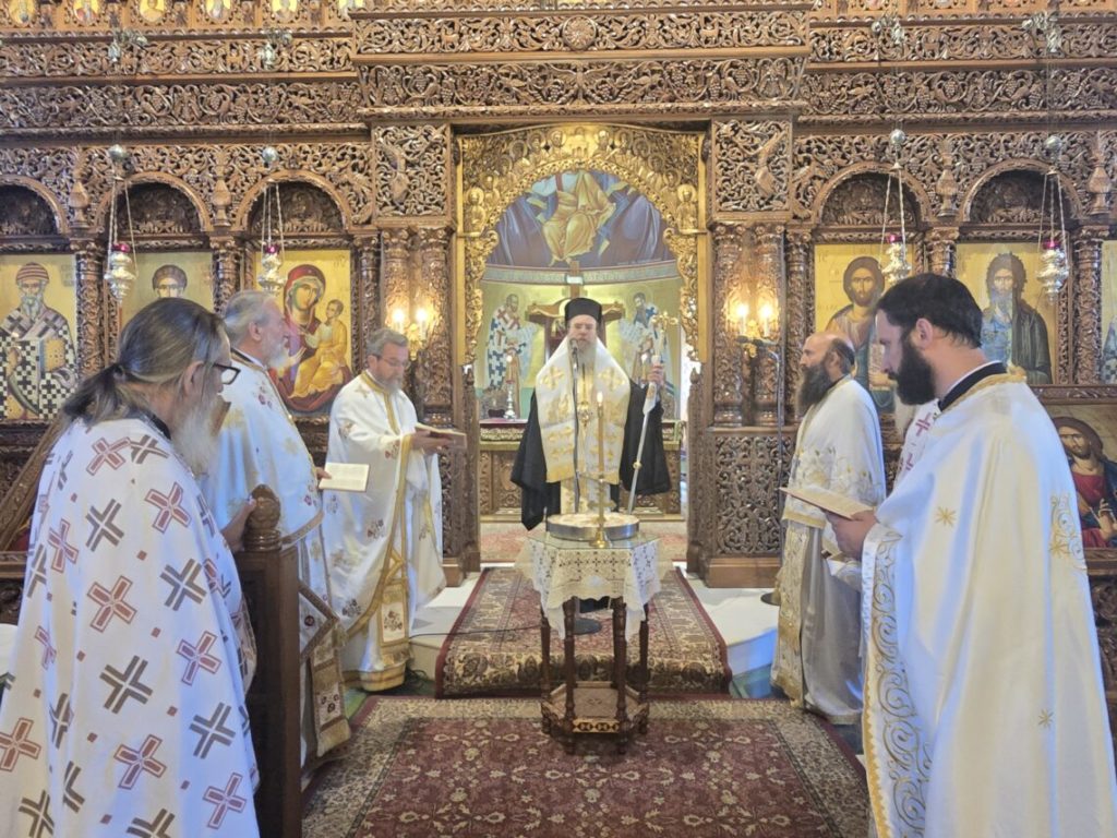 Ο Πανελλήνιος Σύνδεσμος Ιεροδιδασκάλων στην Ιερά Μητρόπολη Ιερισσού