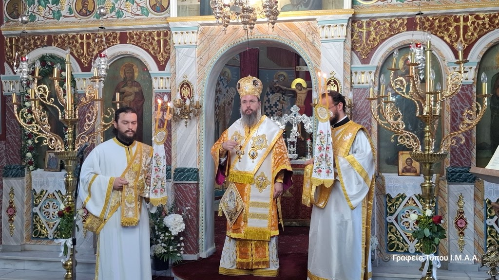 Η εορτή του Προφήτου Ηλιού στην Ι.Μ. Αιτωλίας και Ακαρνανίας