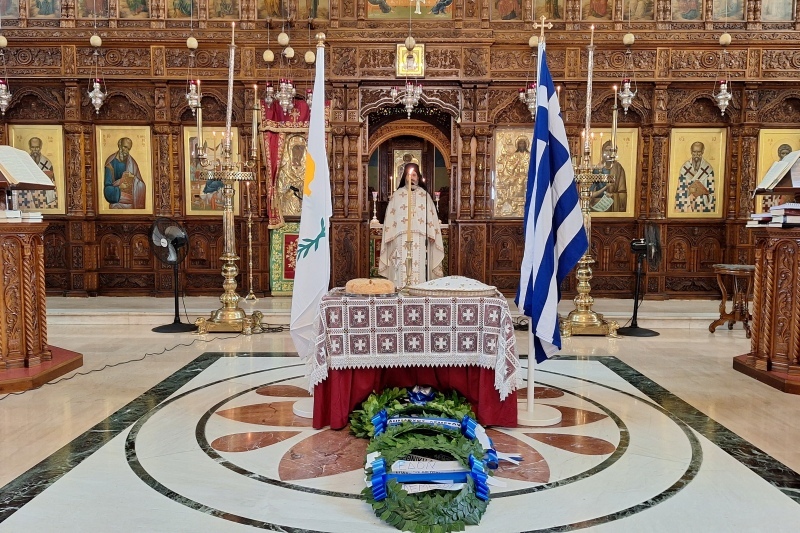 Μνημόσυνο Πεσόντων της τουρκικής Εισβολής στη Μητρόπολη Λεμεσού