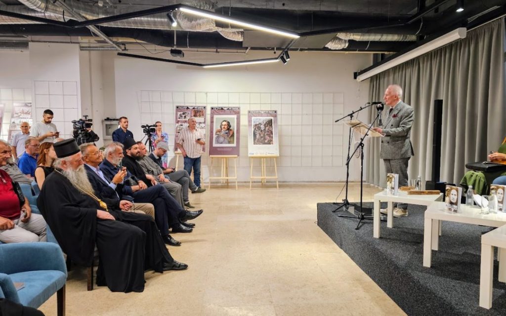 Митрополит Јоаникије присуствовао представљању књиге „Мајка Зорка“ Матије Бећковића