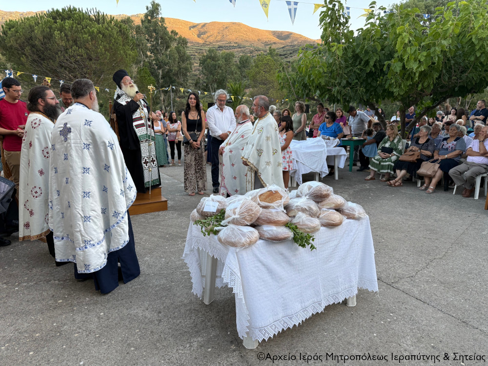 Με λαμπρότητα ο Αρχιερατικός Εσπερινός της Οσίας Ειρήνης Χρυσοβαλάντου στην Ενορία Δάφνης Σητείας