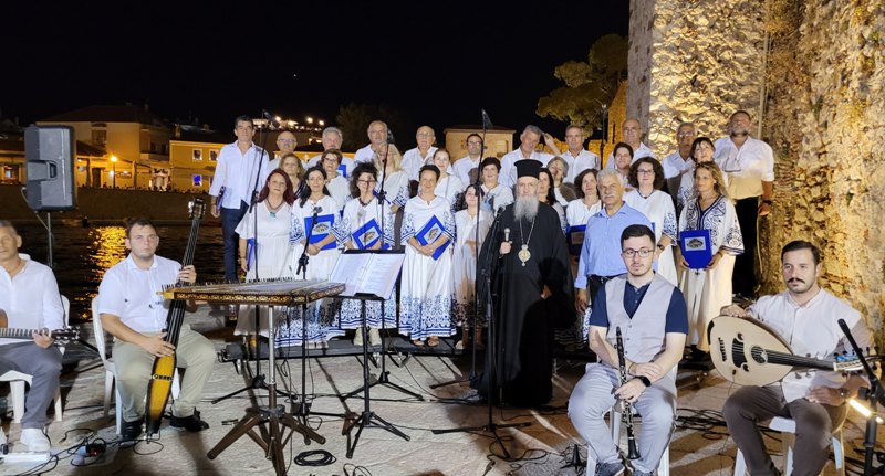 Μητρόπολη Ναυπάκτου: Εκδήλωση για τους Αποδήμους Ναυπακτίους