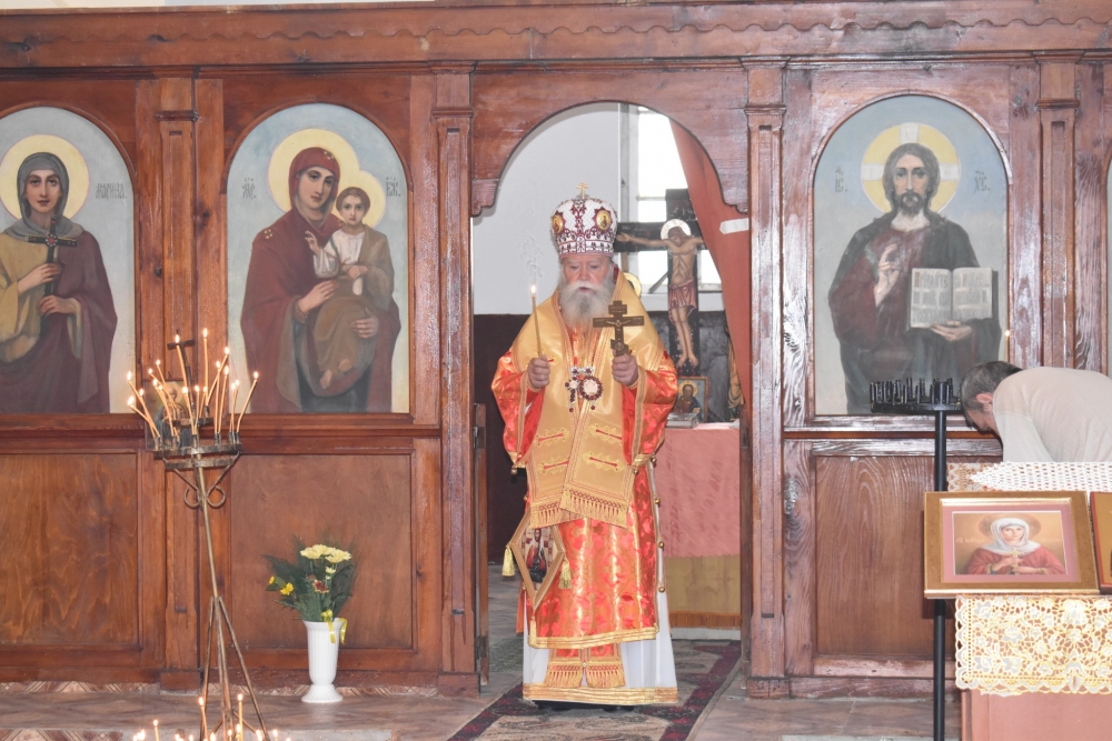 Архиерейска св. Литургия за празника на св. вмчца Марина в с. Баховица