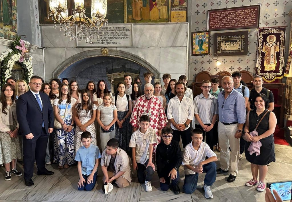 Feast Day at the Church of Panagia Blachernae, in Constantinople