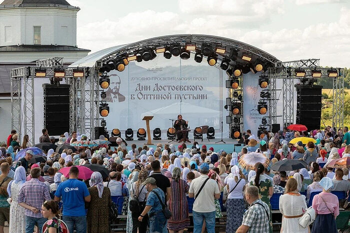 Dostoevsky Days Concluded in Optina