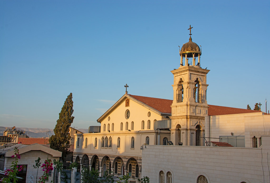 Statement Issued by the Greek Orthodox Patriarchate of Antioch and All the East