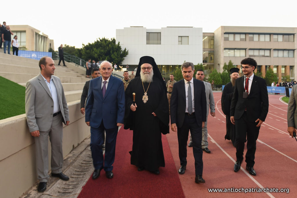 حفل تخرج جامعة البلمند