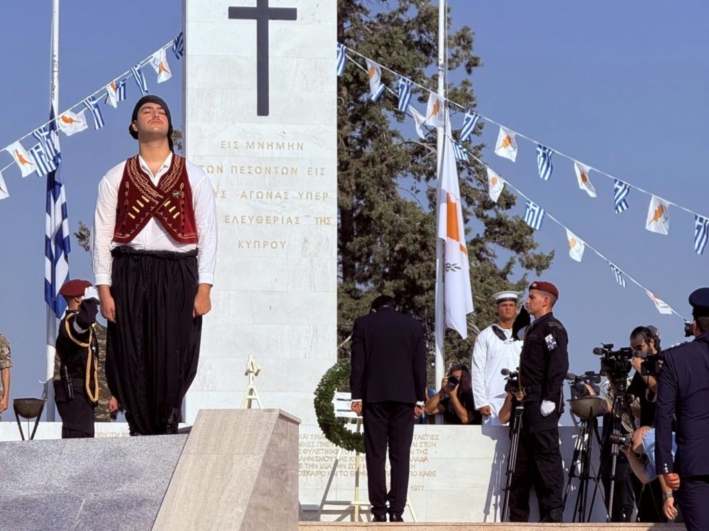 «Δεν ξεχνούμε, δεν συμβιβαζόμαστε»: Το μήνυμα του Νίκου Χριστοδουλίδη για τα 51 χρόνια τουρκικής κατοχής