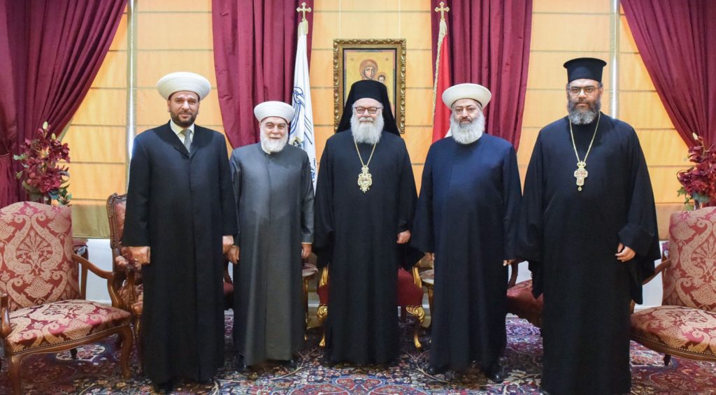 Братска подршка Антиохијској Патријаршији