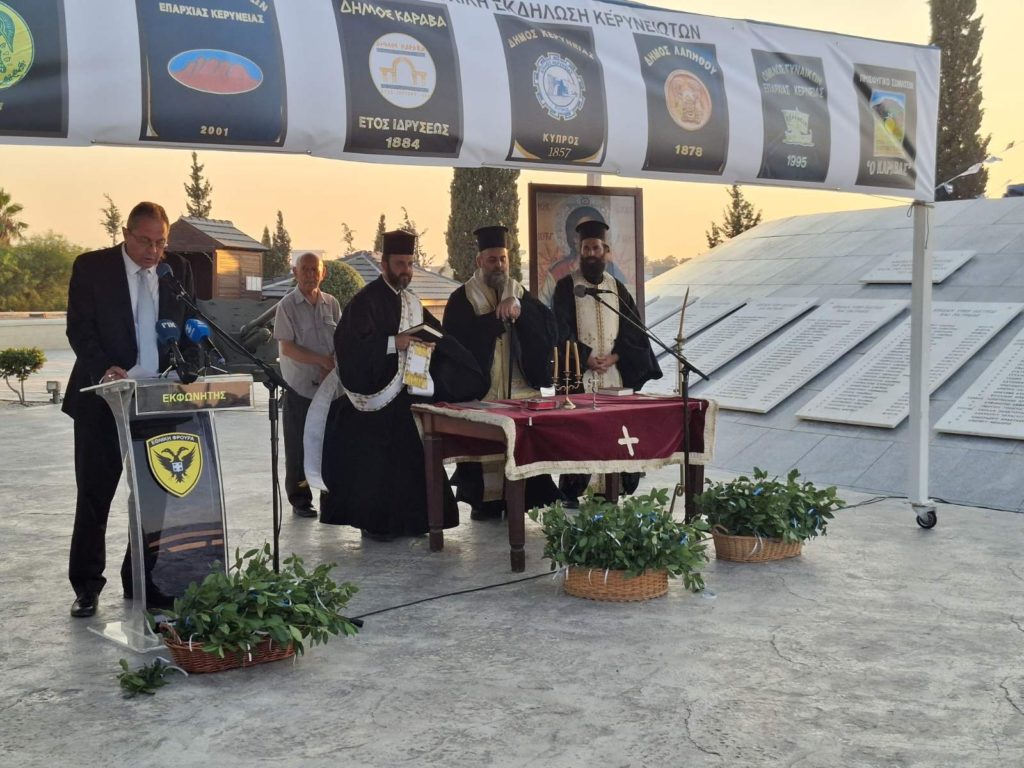 Αρχιεπίσκοπος Κύπρου και Μητροπολίτης Κυρηνείας τίμησαν τους πεσόντες της Τουρκικής εισβολής του 1974