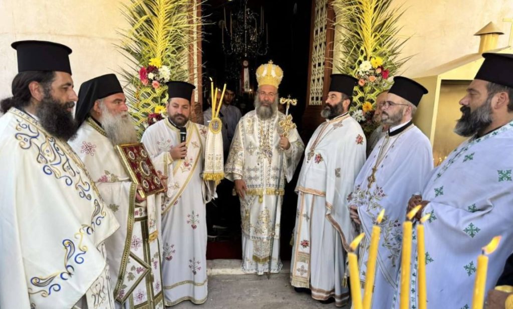 Εορτή του Προφήτη Ηλία στη Μητρόπολη Ρεθύμνης