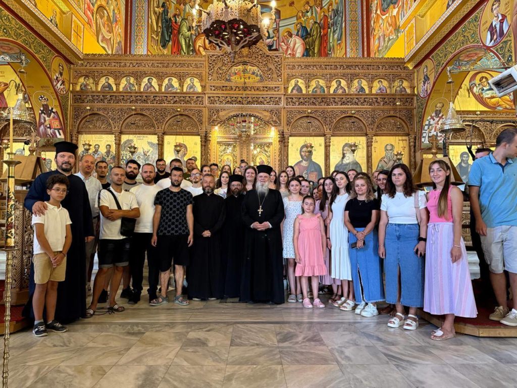 Kampi i Besimit dhe Gëzimit