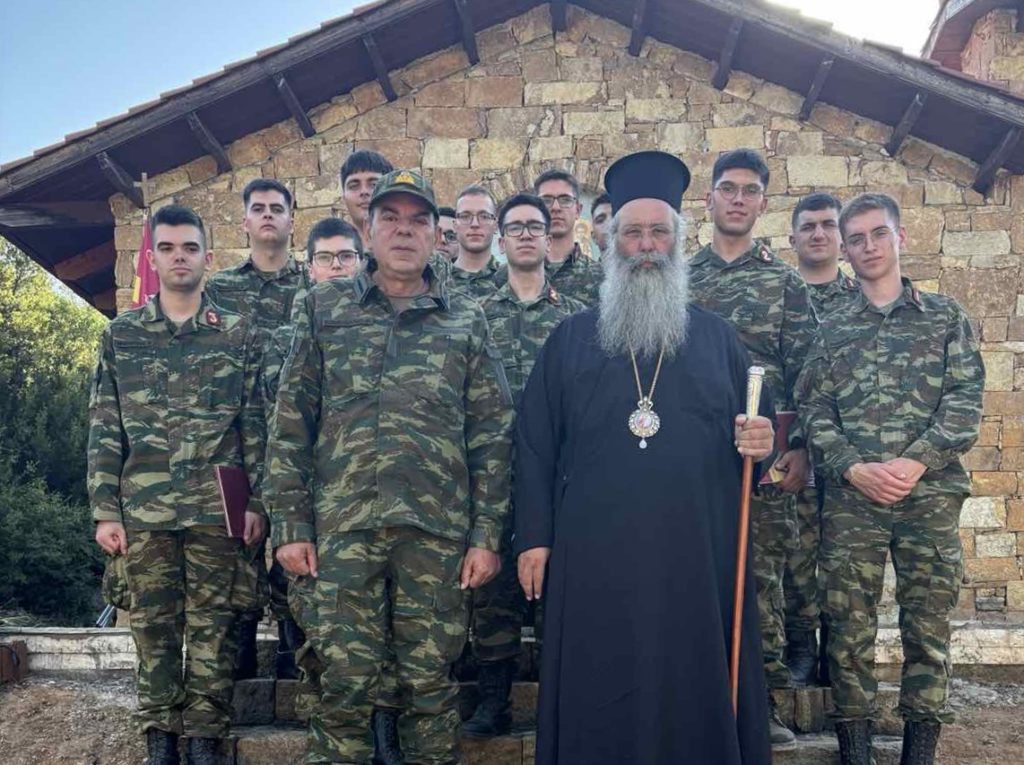 Ο Κίτρους Γεώργιος στο Κέντρο Εκπαίδευσης των Παραγωγικών Σχολών των Ενόπλων Δυνάμεων